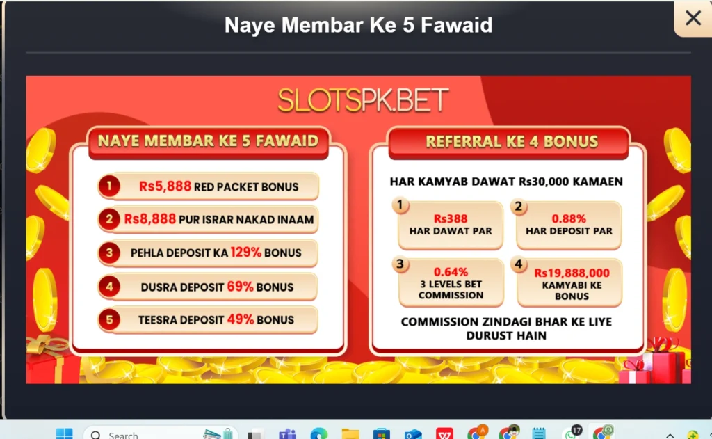 Slots PK APK Bonuses