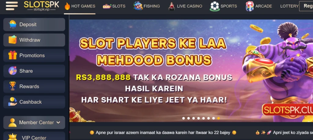 Slots PK APK interface screenshot