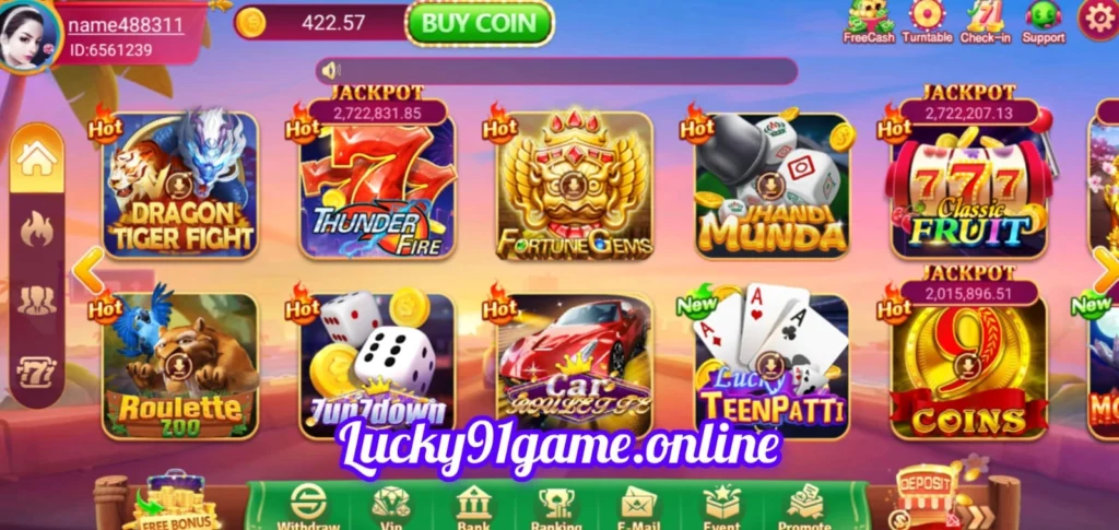 Lucky91 Game interface screenshot