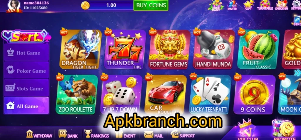 Lucky 56 Game interface screenshot
