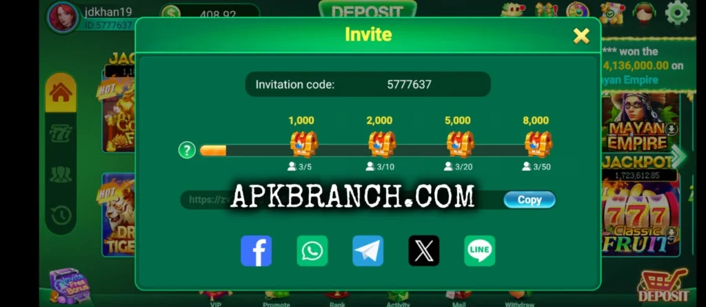 777E Game rewards