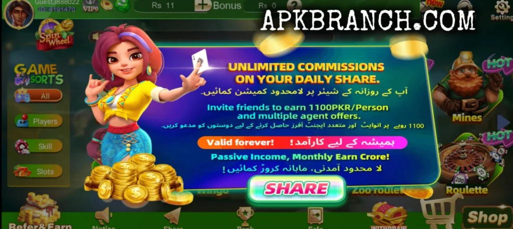 Teen Patti Crown Game rewards