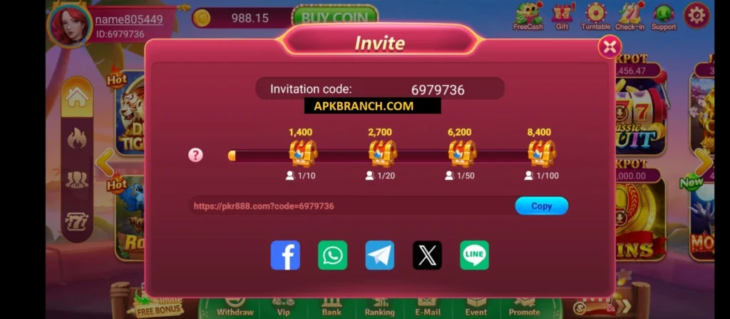 Lucky 57 Game rewards