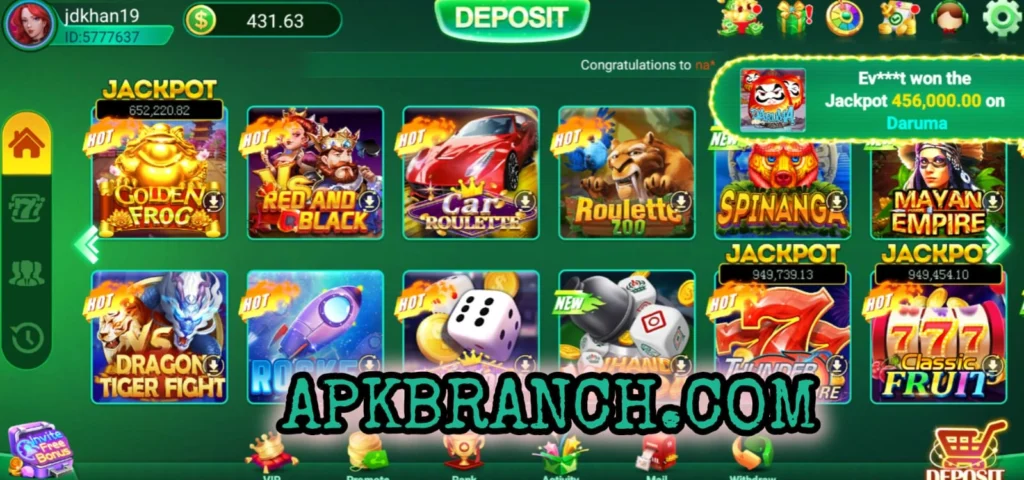Money Coming Game interface screenshot
