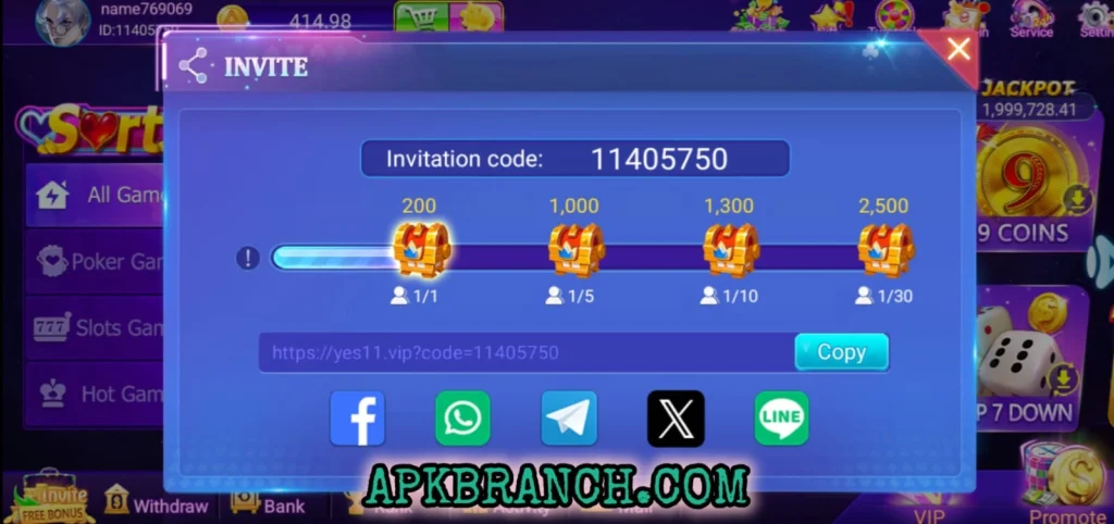 K1 Game rewards