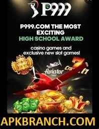 P999 Game rewards