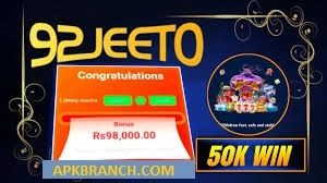 92 Jeeto Game rewards