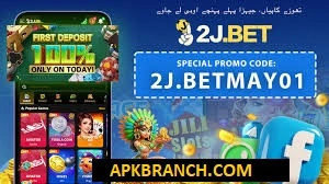 2J Bet Game