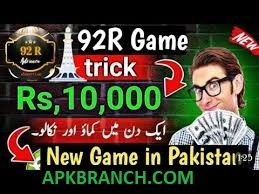 92R Game