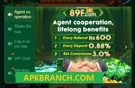 89F game rewards