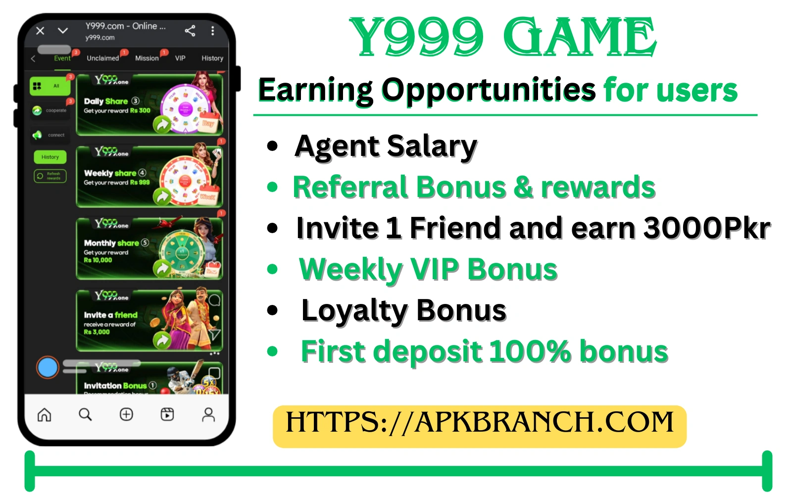 Y999 Game rewards