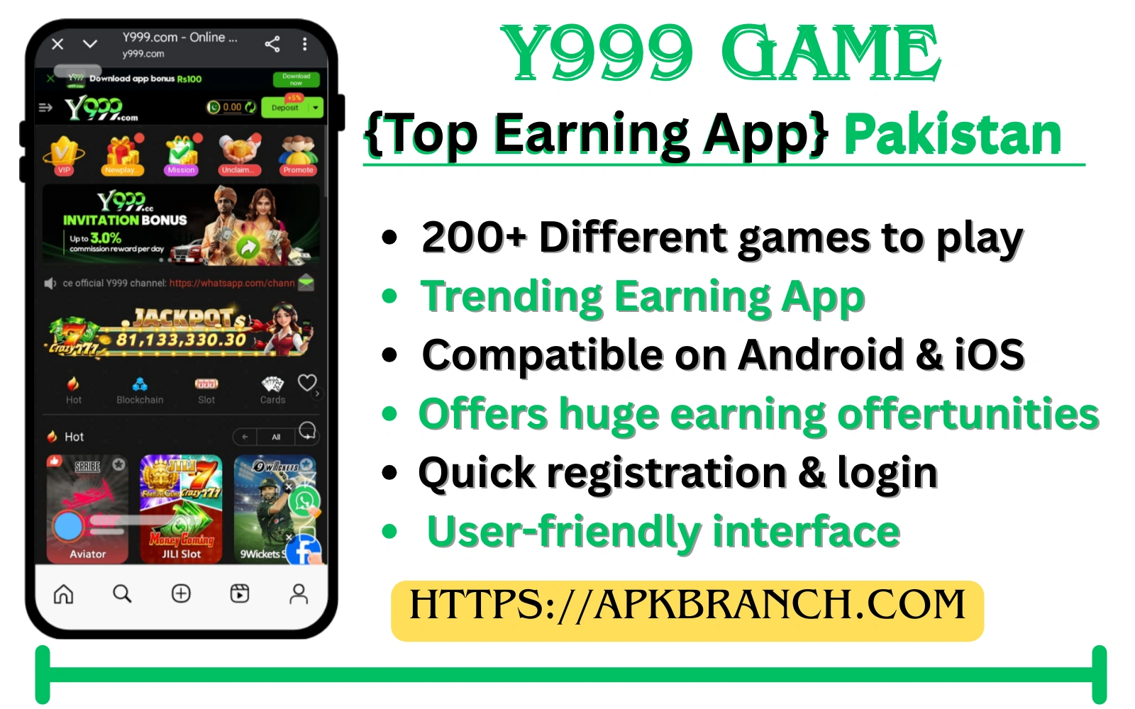 Y999 Game interface screenshot