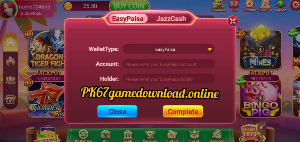 P9 Game withdrawal