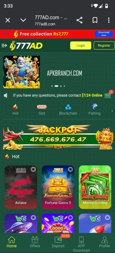 777 AD Game interface screenshot