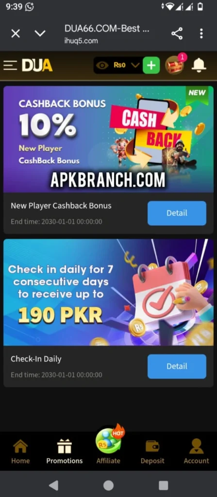 Dua66 Game rewards