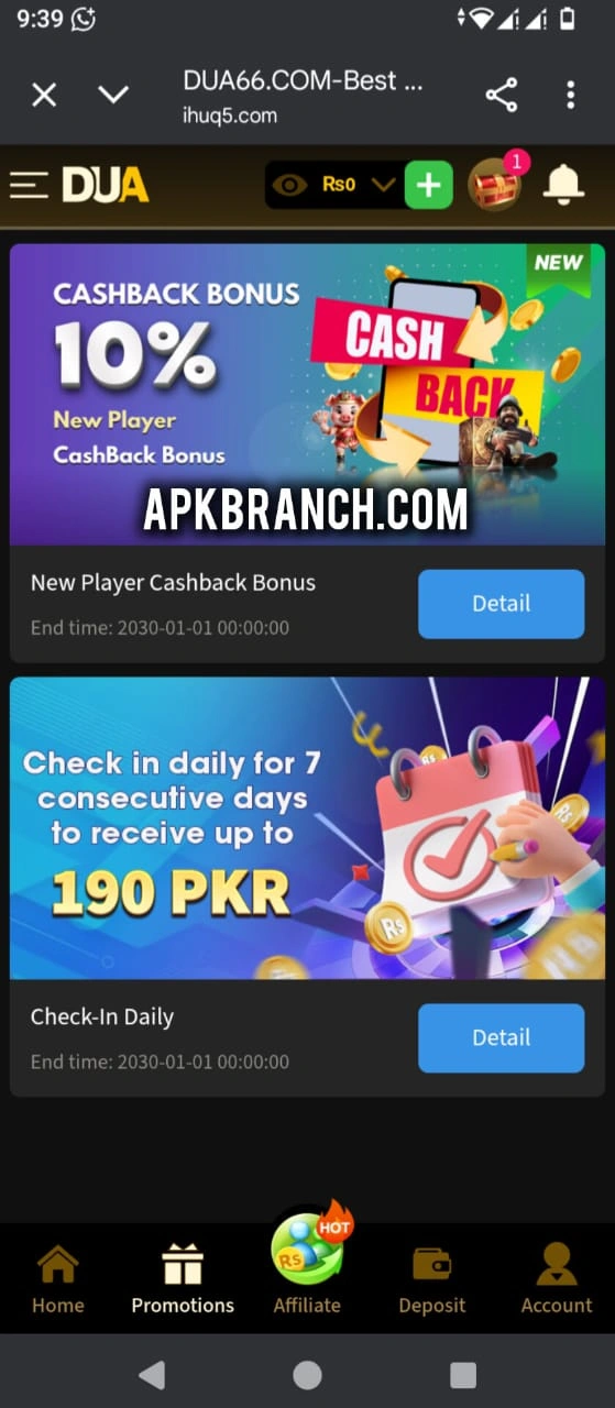 Dua66 Game rewards
