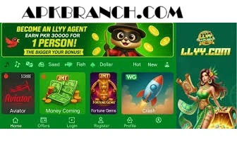 LL YY Game rewards