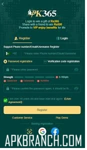 PK 365 Game login