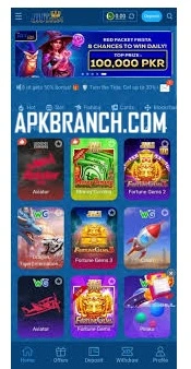 7LG Game interface screenshot