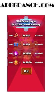 Pak Game interface screenshot