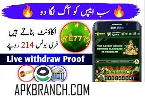 7e777 Game earning