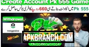 PK555 Game