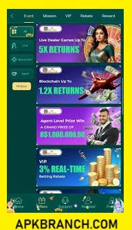 SS 1 Game rewards