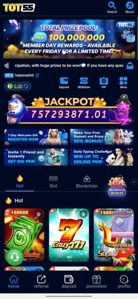 TOT55 Game interface screenshot