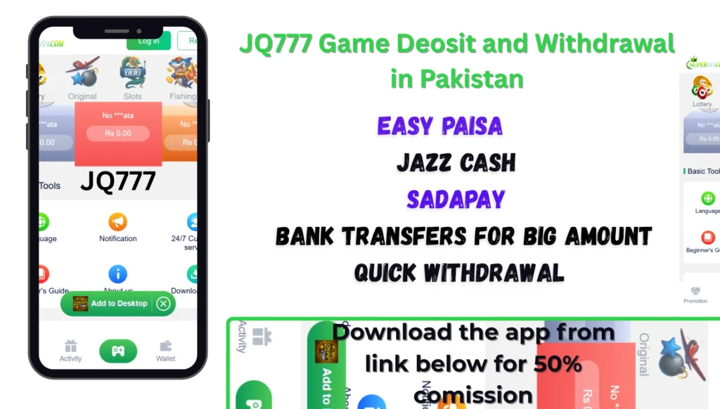 JQ777 Game withdrawal