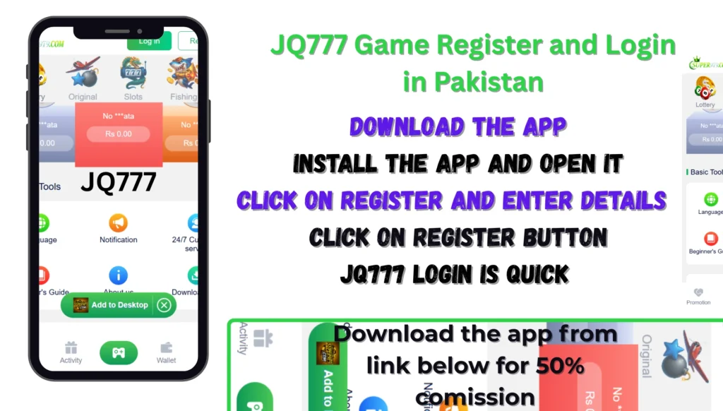 JQ777 Game login