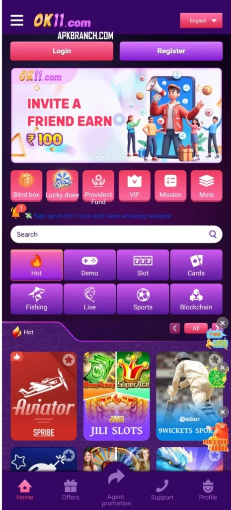 OK11 Game interface screenshot