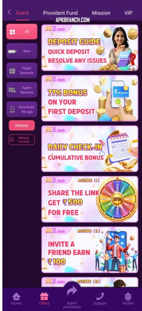 OK11 Game rewards