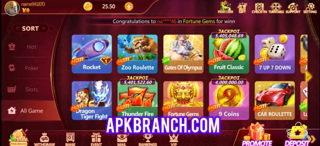 Luck 57 Game interface screenshot
