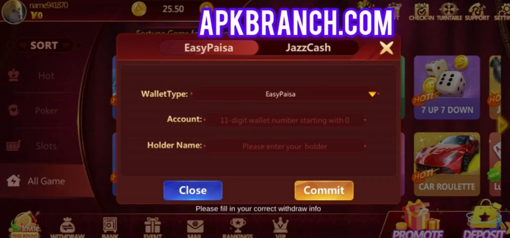 Luck 57 Game withdrawal
