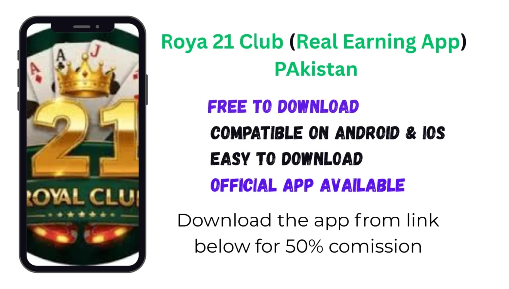 Roya 21 Club Game