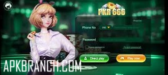 Lucky 117 Game login