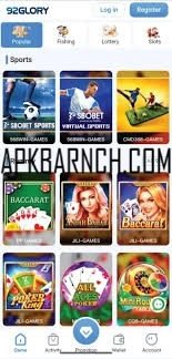 Lucky 117 Game interface screenshot