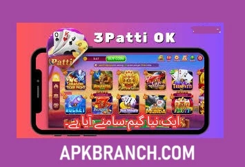 3 Patti OK Game interface screenshot