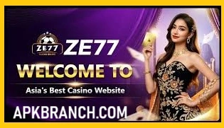 Ze 77 Game interface screenshot