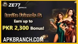 Ze 77 Game rewards