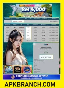 XE77 Game bonus