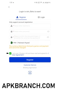 MWin Game login