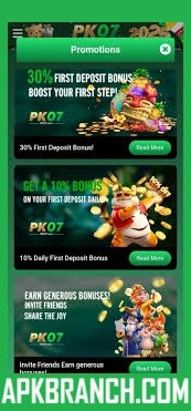 PK07 Game rewards
