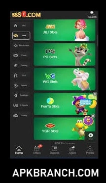 SSS0 Game rewards