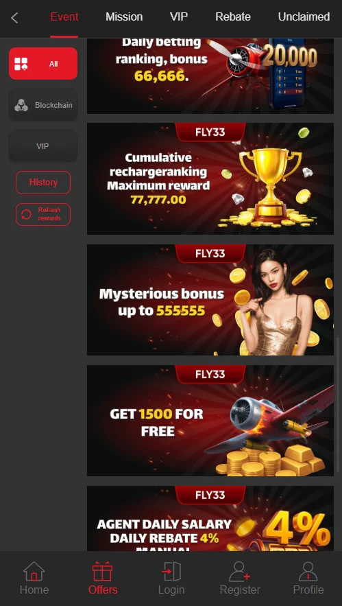 FLY33 Game rewards