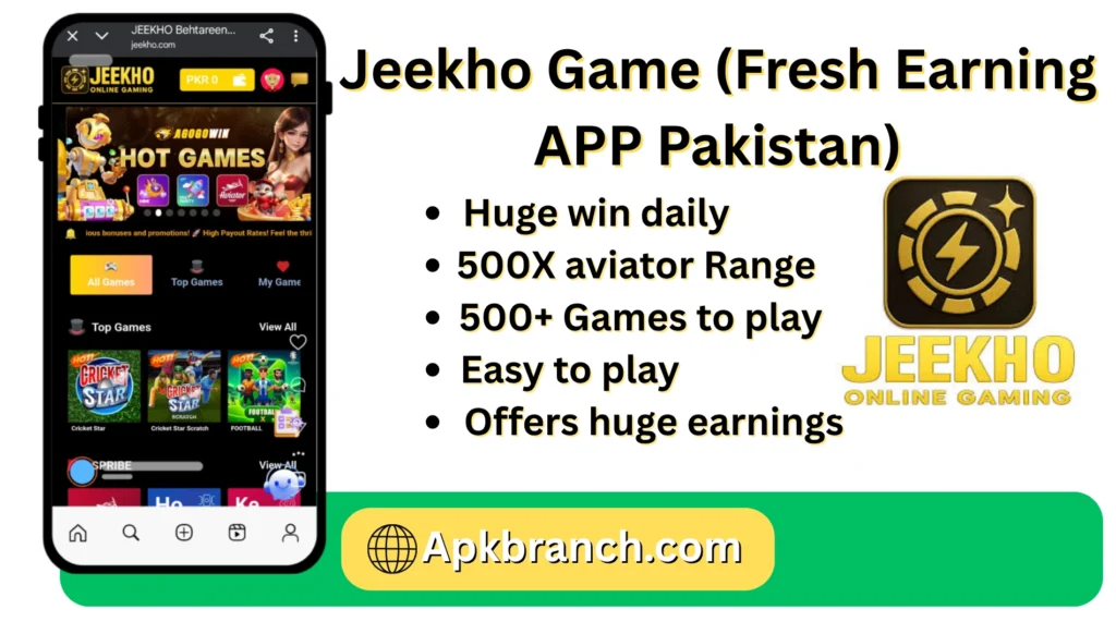 Jeekho Game interface screenshot