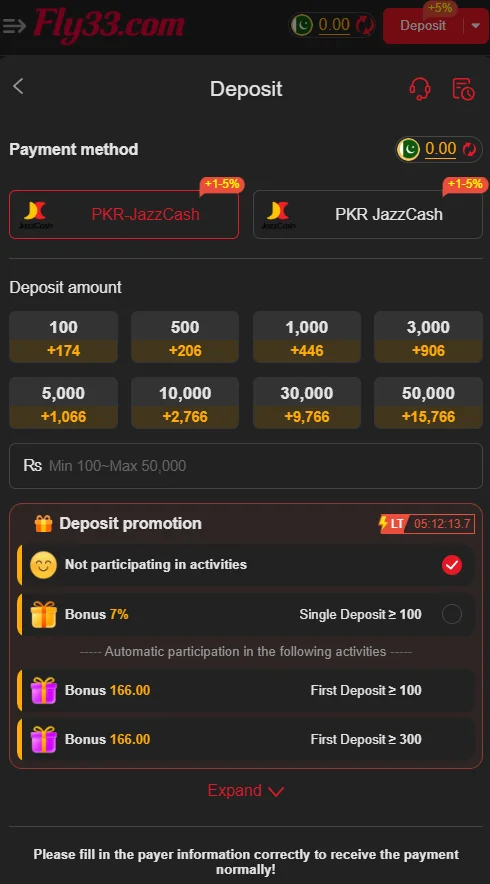 FLY33 Game withdrawal