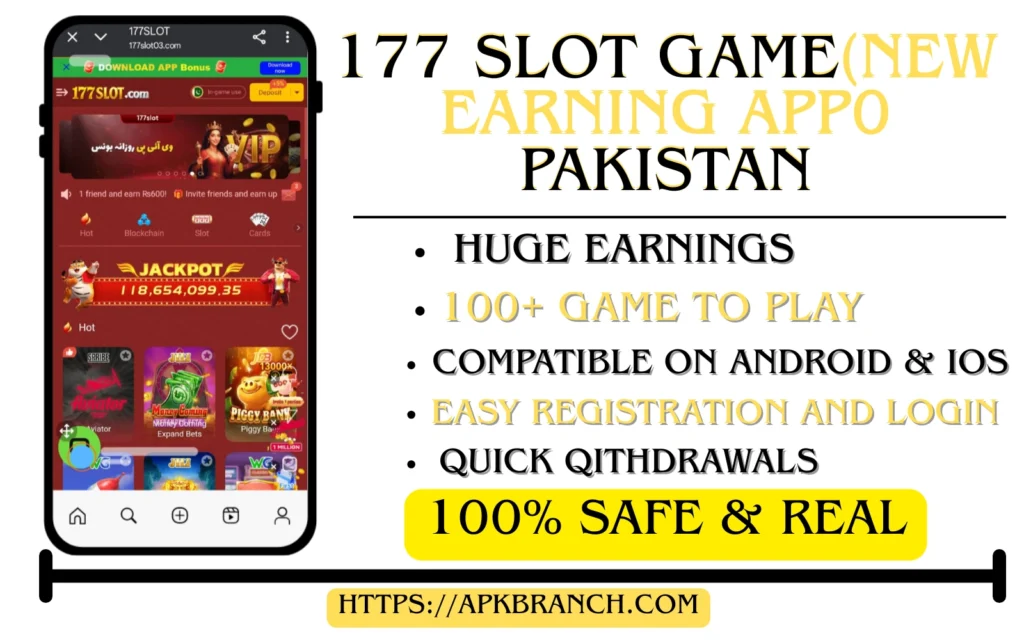 177 Slot Game interface screenshot