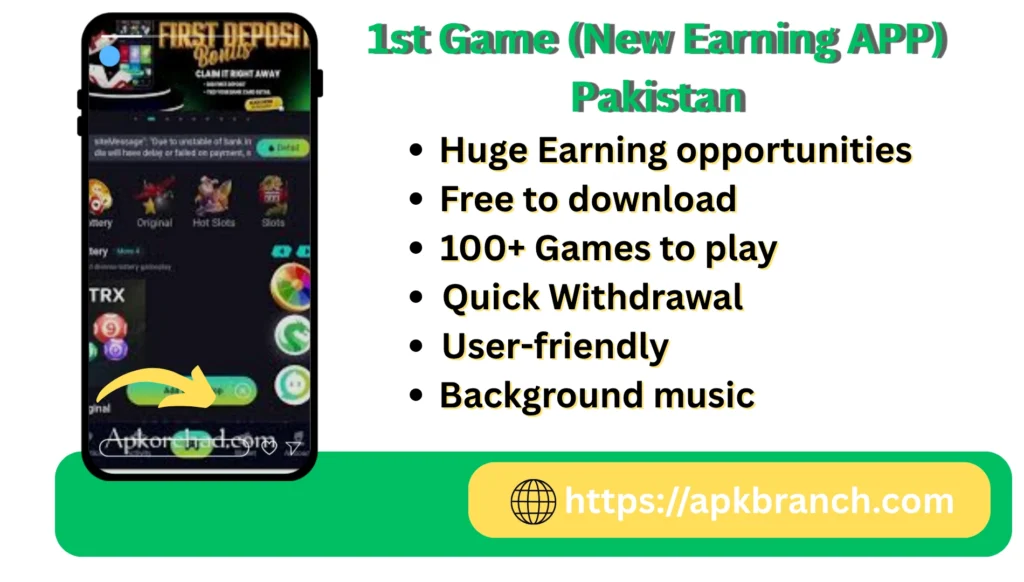 1st Game interface screenshot