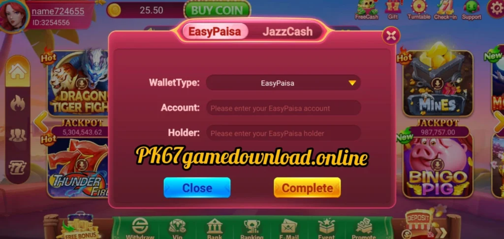 RXP 786 Game withdrawal